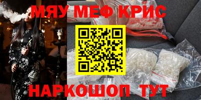 скорость mdpv Азнакаево