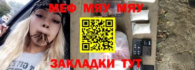 скорость mdpv Азнакаево