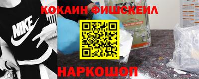таблы Абакан