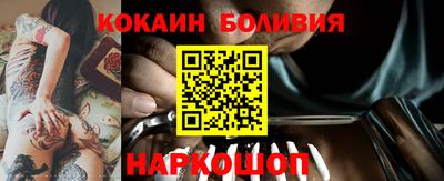 скорость mdpv Азнакаево