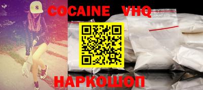 таблы Абакан
