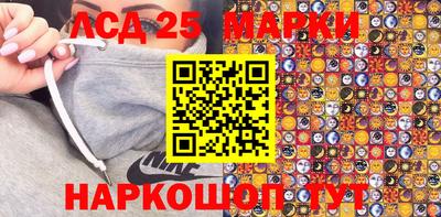 скорость mdpv Азнакаево