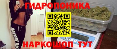 скорость mdpv Азнакаево