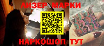 таблы Абакан