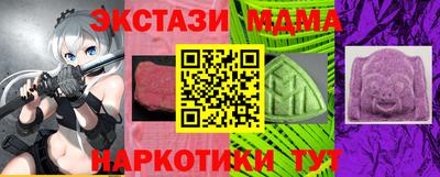 скорость mdpv Азнакаево