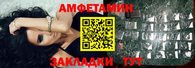 скорость mdpv Азнакаево
