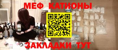 скорость mdpv Азнакаево
